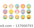 Easter materials 137000793