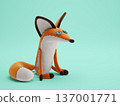Cartoon fox sitting on blue background 137001771