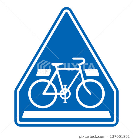 指示牌：自行車道口 137001891