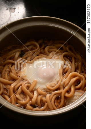 Nabeyaki Udon Nabeyaki Udon 137002370