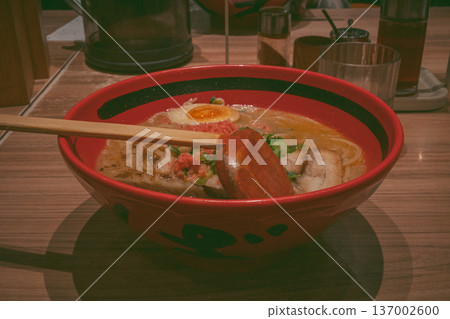 Delicious Ichigen Ramen Delicious Ichigen Ramen 137002600