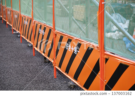Construction site Construction site 137003162