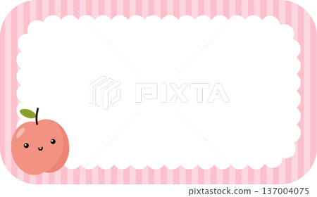 Name label  137004075