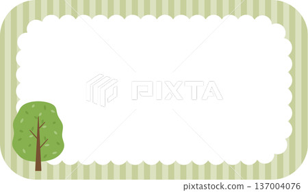 Name label  137004076