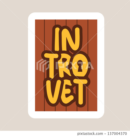 introvert personality type sticker with door and keyhole illustration for social battery personality creative concept of privacy personal space 137004370