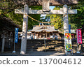 Scenery of Shinbashira Shrine (Miyakonojo City) 137004612
