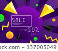 violet, purple sale promotion discount background, for banner, poster advertising template 137005049