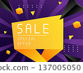 violet, purple and yellow sale promotion discount background, for banner, poster advertising template 137005050
