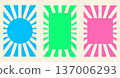 Abstract Sun ray ornament frame set, geometric modern graphic style, circle square rectangle shape, text space box. Colourful modern vector illustration, white background 137006293