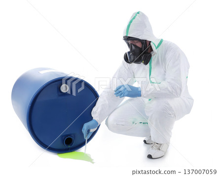 Dangerous leak 137007059