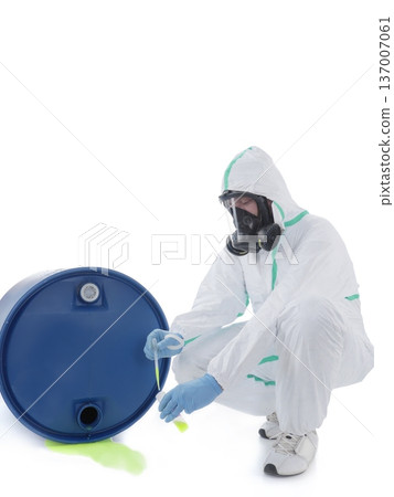 Dangerous leak 137007061