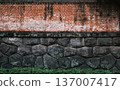 Historic Stone and Brick Wall in Tokyo Japan 137007417