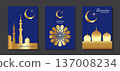 Ramadan Mubarak vector set colorful card A4. holiday posters with text, islamic symbol, crescent moon and mosque. Concept Muslim religion vector banner, flyer, party invitation, sale shop, cover 137008234