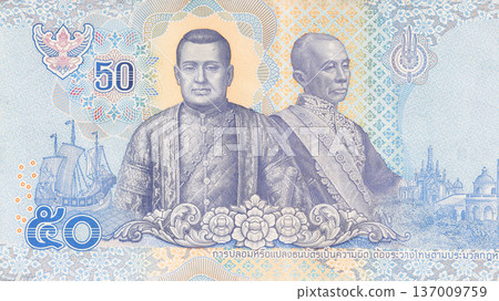 Updated new design Thai currency 50 baht cash banknote issued for circulation Bank of Thailand rear view 137009759