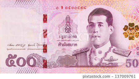 Newly issued Thai currency 500 baht banknote with security features printed by central bank Thailand front view Newly issued Thai currency 500 baht banknote with security features printed by central bank Thailand front view 137009761