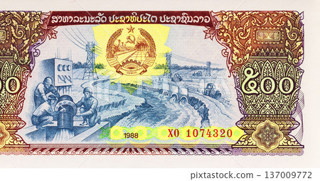 Government certified Lao Kip 500 denomination banknote released as legal currency front view Government certified Lao Kip 500 denomination banknote released as legal currency front view 137009772