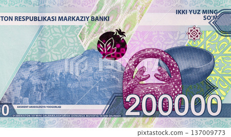 Legal tender 200000 som cash banknote authorized by Central Bank of Uzbekistan rear view Legal tender 200000 som cash banknote authorized by Central Bank of Uzbekistan rear view 137009773