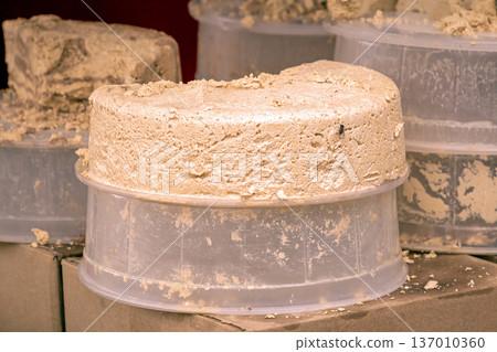 Traditional sweet arabic dessert halwa Traditional sweet arabic dessert halwa 137010360