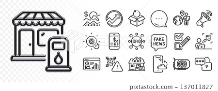 Megaphone, Qr code and Seo statistics line icons for web app. Glare of light effect. Message icon. Pack of Innovation, Home moving, Music pictogram icons. Vector 137011827