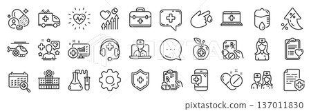 Medical rx line icons. Settings gear, Message, Inflation icons. Hospital assistance, Ambulance, Health food diet, Laboratory tubes icons. First aid kit, Medical doctor, Prescription Rx recipe. Vector Medical rx line icons. Settings gear, Message, Inflation icons. Hospital assistance, Ambulance, Health food diet, Laboratory tubes icons. First aid kit, Medical doctor, Prescription Rx recipe. Vector 137011830
