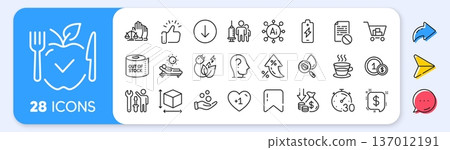 Internet shopping, Usd coins and Box size line icons. Interest rate, AI generate, Inflation icons. Pack of Coffee cup, Battery charging, Payment message icon. Vector Internet shopping, Usd coins and Box size line icons. Interest rate, AI generate, Inflation icons. Pack of Coffee cup, Battery charging, Payment message icon. Vector 137012191