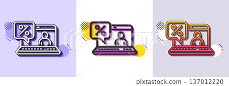 Online loan percent line icon. Halftone dotted pattern. Gradient icon with grain shadow. Discount sign. Credit percentage symbol. Line online loan icon. Various designs. Vector Online loan percent line icon. Halftone dotted pattern. Gradient icon with grain shadow. Discount sign. Credit percentage symbol. Line online loan icon. Various designs. Vector 137012220