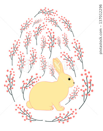 An Easter egg with a painted Easter bunny and floral designs. Kids egg game. He is risen, Happy Easter 137012296