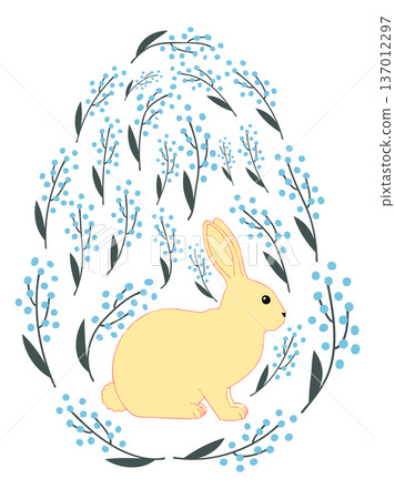 An Easter egg with a painted Easter bunny and floral designs. Kids egg game. He is risen, Happy Easter An Easter egg with a painted Easter bunny and floral designs. Kids egg game. He is risen, Happy Easter 137012297