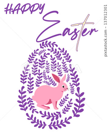 An Easter egg with a painted Easter bunny and floral designs. Kids egg game. He is risen, Happy Easter An Easter egg with a painted Easter bunny and floral designs. Kids egg game. He is risen, Happy Easter 137012301