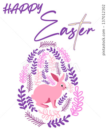 An Easter egg with a painted Easter bunny and floral designs. Kids egg game. He is risen, Happy Easter 137012302