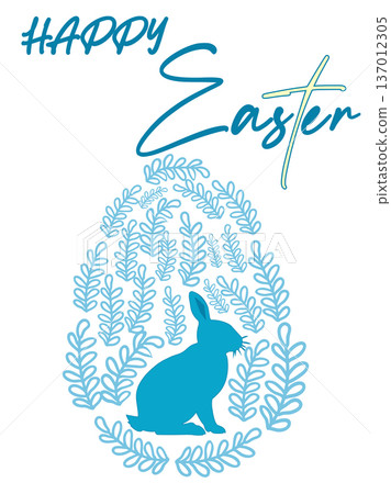 An Easter egg with a painted Easter bunny and floral designs. Kids egg game. He is risen, Happy Easter An Easter egg with a painted Easter bunny and floral designs. Kids egg game. He is risen, Happy Easter 137012305