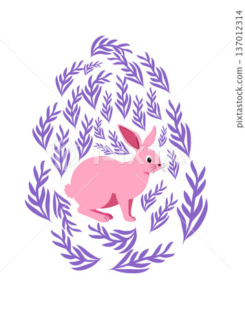 An Easter egg with a painted Easter bunny and floral designs. Kids egg game. He is risen, Happy Easter An Easter egg with a painted Easter bunny and floral designs. Kids egg game. He is risen, Happy Easter 137012314
