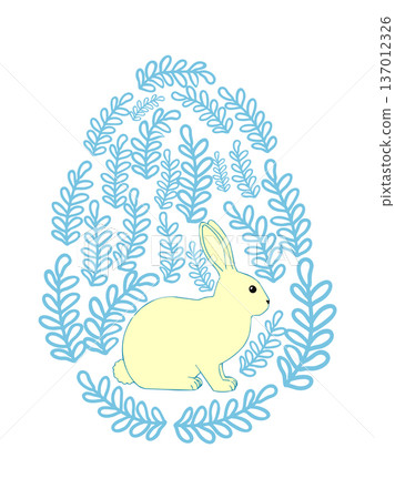 An Easter egg with a painted Easter bunny and floral designs. Kids egg game. He is risen, Happy Easter 137012326