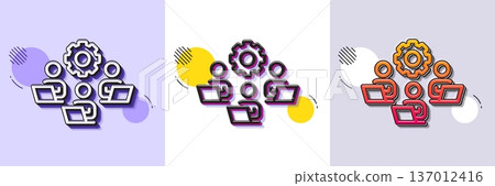 Teamwork line icon. Halftone dotted pattern. Gradient icon with grain shadow. Remote office sign. Team employees symbol. Line teamwork icon. Various designs. Vector 137012416