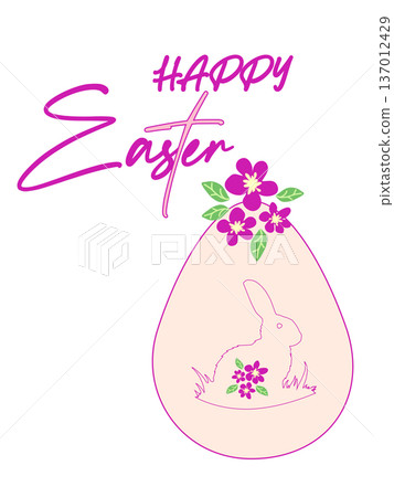 Easter egg with a painted Easter bunny. Kids egg games. He is risen, Happy Easter. Easter egg with a painted Easter bunny. Kids egg games. He is risen, Happy Easter. 137012429