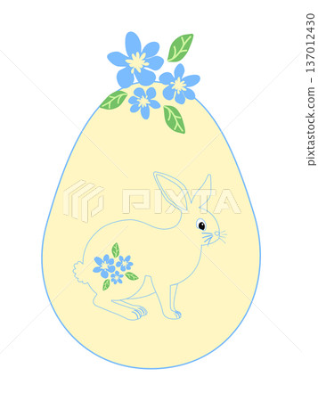 Easter egg with a painted Easter bunny. Kids egg games. He is risen, Happy Easter. Easter egg with a painted Easter bunny. Kids egg games. He is risen, Happy Easter. 137012430