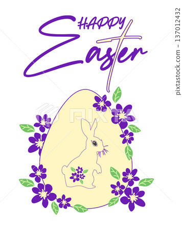 Easter egg with a painted Easter bunny. Kids egg games. He is risen, Happy Easter Easter egg with a painted Easter bunny. Kids egg games. He is risen, Happy Easter 137012432