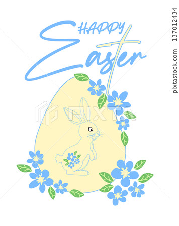 Easter egg with a painted Easter bunny. Kids egg games. He is risen, Happy Easter. 137012434