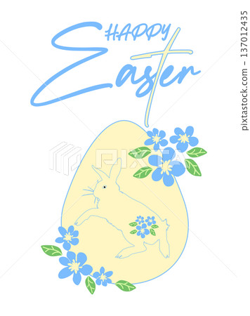 Easter egg with a painted Easter bunny. Kids egg games. He is risen, Happy Easter. Easter egg with a painted Easter bunny. Kids egg games. He is risen, Happy Easter. 137012435