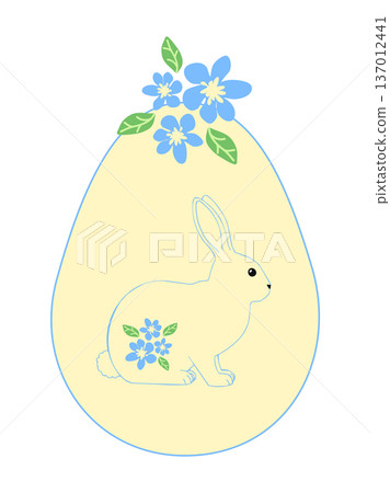 Easter egg with a painted Easter bunny. Kids egg games. He is risen, Happy Easter. 137012441