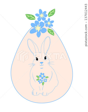Easter egg with a painted Easter bunny. Kids egg games. He is risen, Happy Easter. Easter egg with a painted Easter bunny. Kids egg games. He is risen, Happy Easter. 137012443