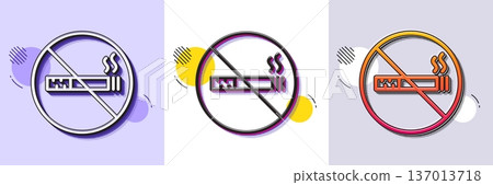 No smoking line icon. Halftone dotted pattern. Gradient icon with grain shadow. Stop smoke sign. Hotel service symbol. Line no smoking icon. Various designs. Vector No smoking line icon. Halftone dotted pattern. Gradient icon with grain shadow. Stop smoke sign. Hotel service symbol. Line no smoking icon. Various designs. Vector 137013718