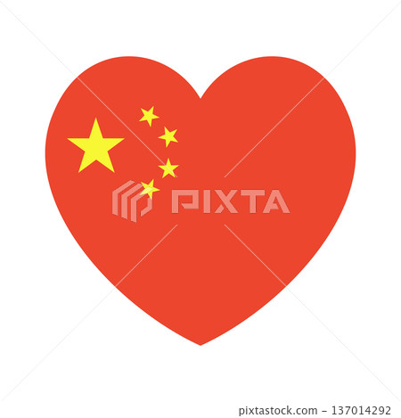 China flag button. National heart shaped flag of China badge. Chinese flag icon in heart shape. China flag button. National heart shaped flag of China badge. Chinese flag icon in heart shape. 137014292
