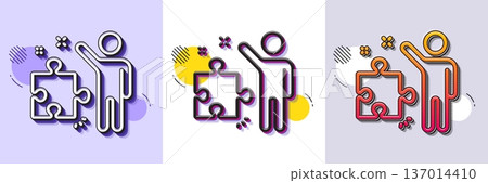 Strategy line icon. Halftone dotted pattern. Gradient icon with grain shadow. Business management sign. Puzzle symbol. Line strategy icon. Various designs. Vector 137014410