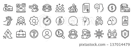 Business user line icons. Settings gear, Message, Inflation icons. Group, Profile and Teamwork icons. Portfolio, Timer and Security shield symbols. Vector 137014479