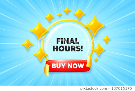 Final hours sunburst ray banner. Buy now flag ribbon. Final hours sale. Special offer price sign. Advertising discounts symbol. 3d stars glitter. Red ribbon tag. Discount offer. Vector Final hours sunburst ray banner. Buy now flag ribbon. Final hours sale. Special offer price sign. Advertising discounts symbol. 3d stars glitter. Red ribbon tag. Discount offer. Vector 137015170