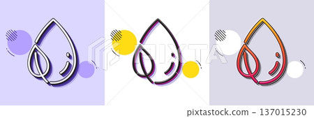 Mint leaf with water drop line icon. Halftone dotted pattern. Gradient icon with grain shadow. Nature plant dew sign. Environmental care symbol. Line leaf dew icon. Various designs. Vector Mint leaf with water drop line icon. Halftone dotted pattern. Gradient icon with grain shadow. Nature plant dew sign. Environmental care symbol. Line leaf dew icon. Various designs. Vector 137015230