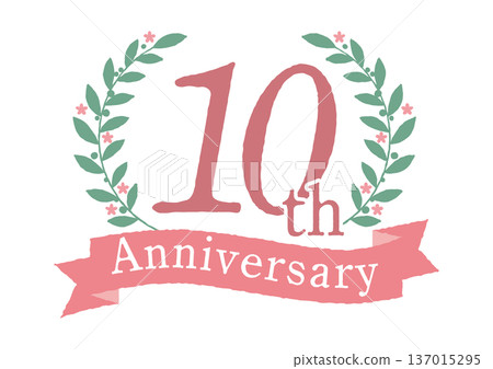 可愛的月桂樹十週年紀念圖標 137015295