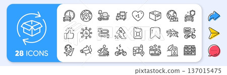 Canister oil, Dog leash and Storage line icons. Interest rate, AI generate, Inflation icons. Pack of Car rental, Map, Office box icon. Car secure, Inventory cart, Paper plane pictogram. Vector 137015475