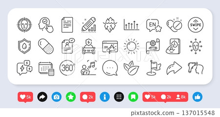 Seo marketing, Blood donation and Music line icons pack. Social media: share, comment, like icons. Organic product, Capsule pill, Growth chart web icon. Vector 137015548